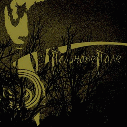 Polynove Pole : Pure Souls